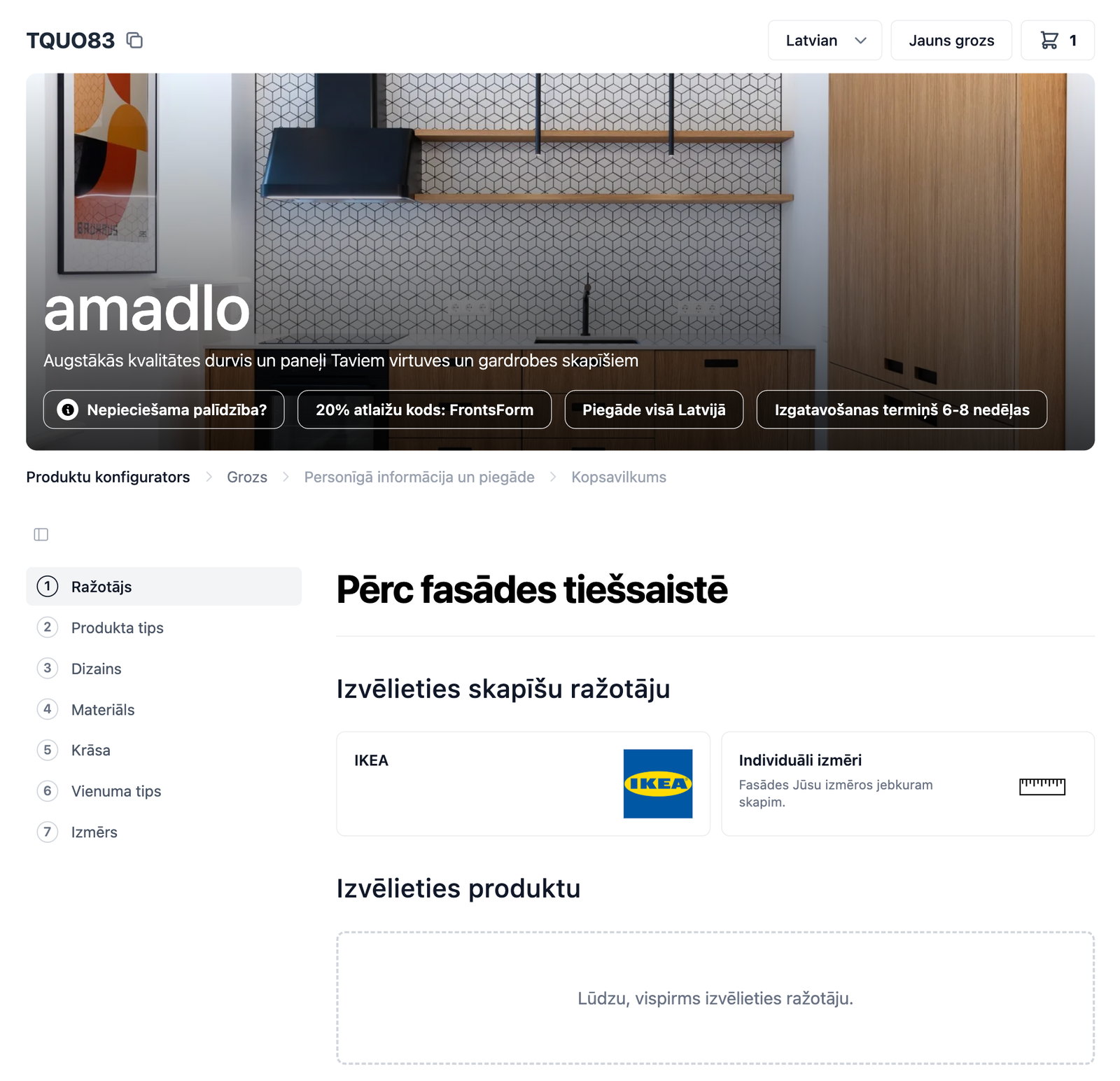 amadlo configurator
